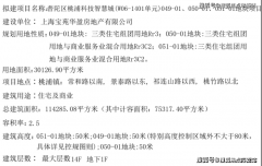 然后合；4）多层：7层以下